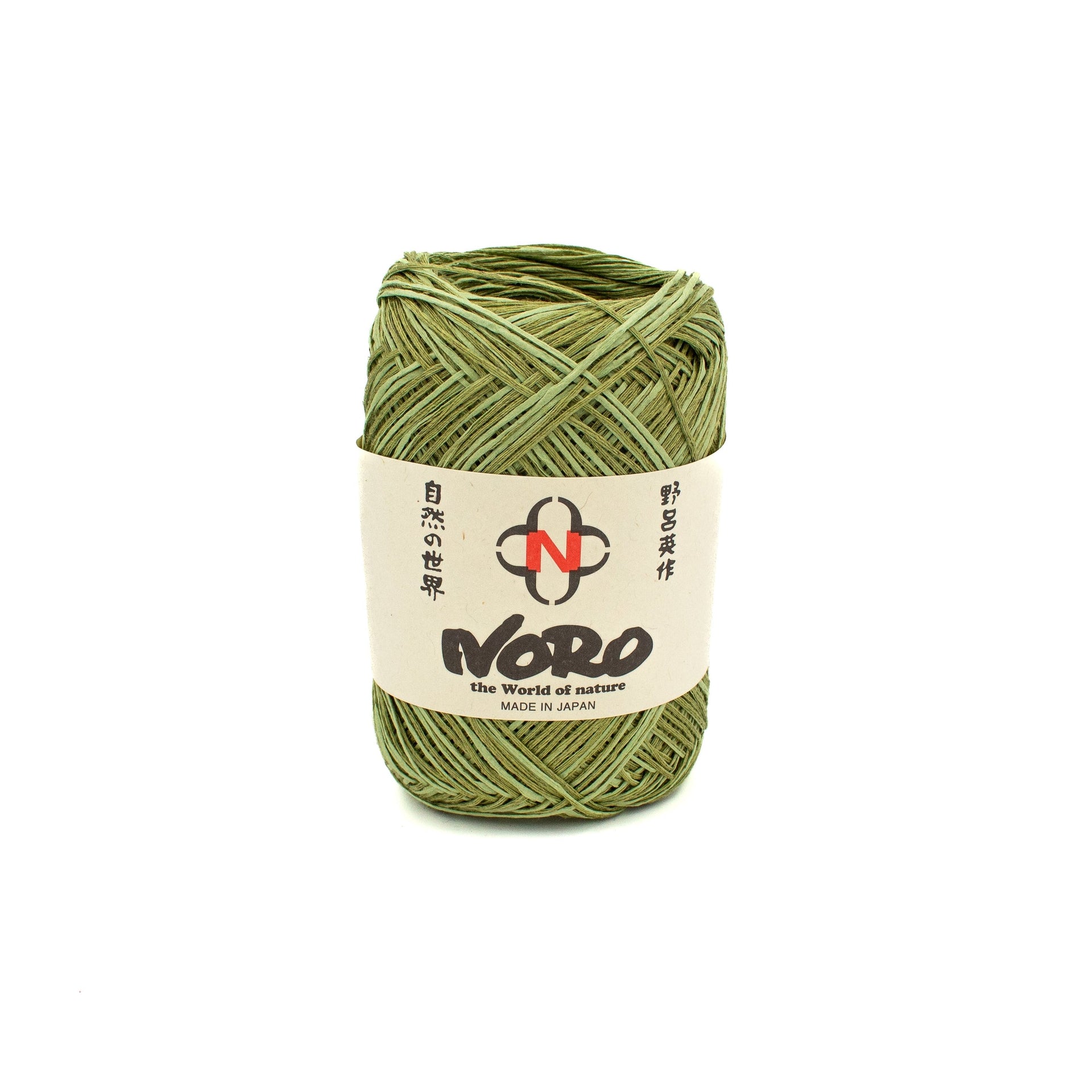 Noro Yarn