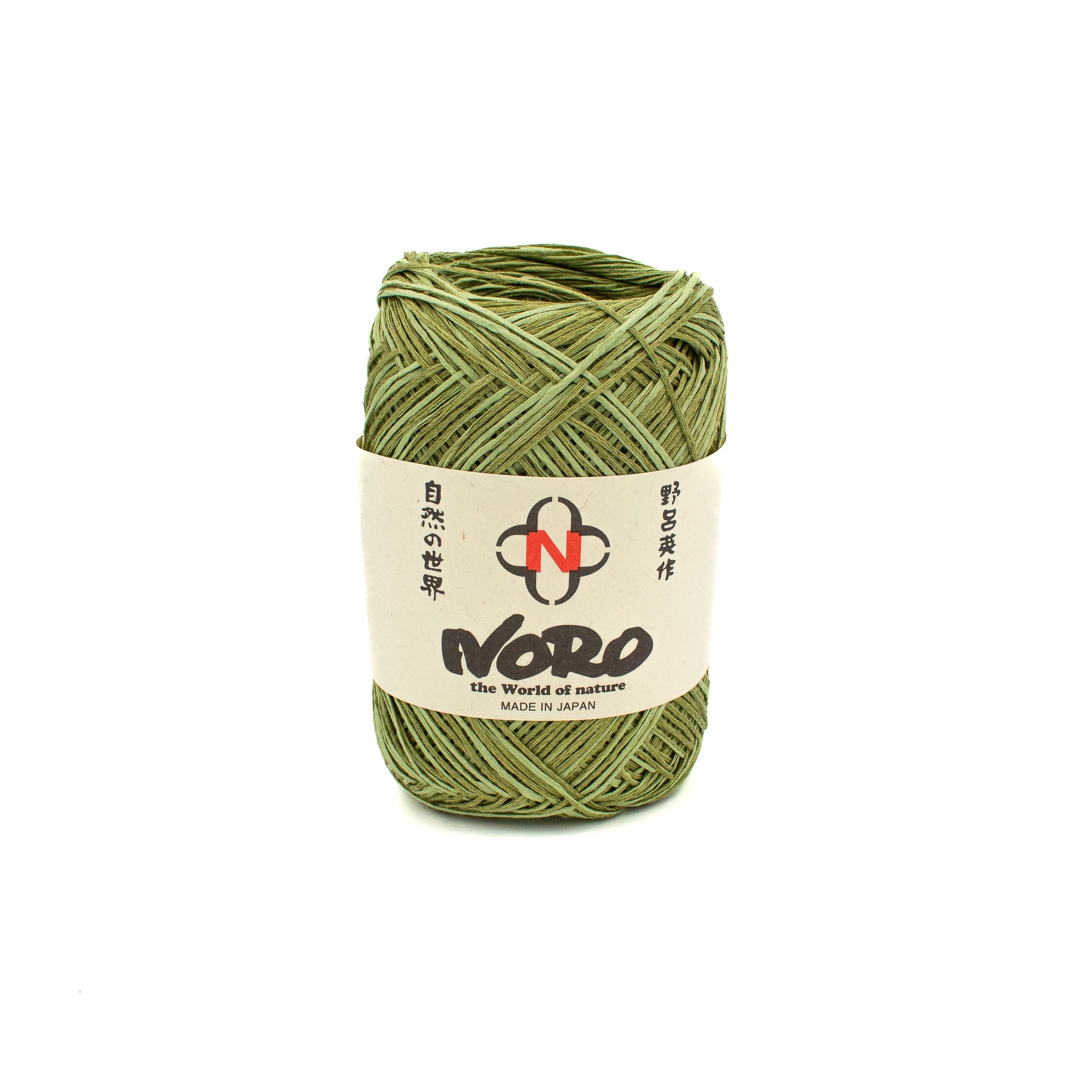 Noro Asaginu in Aoni (14)