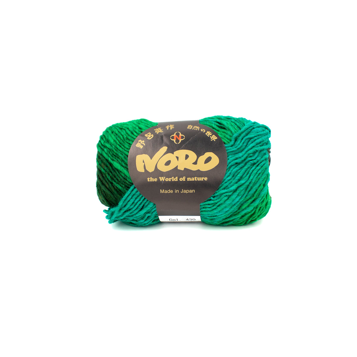 Noro Kureyon in Takayama (430)