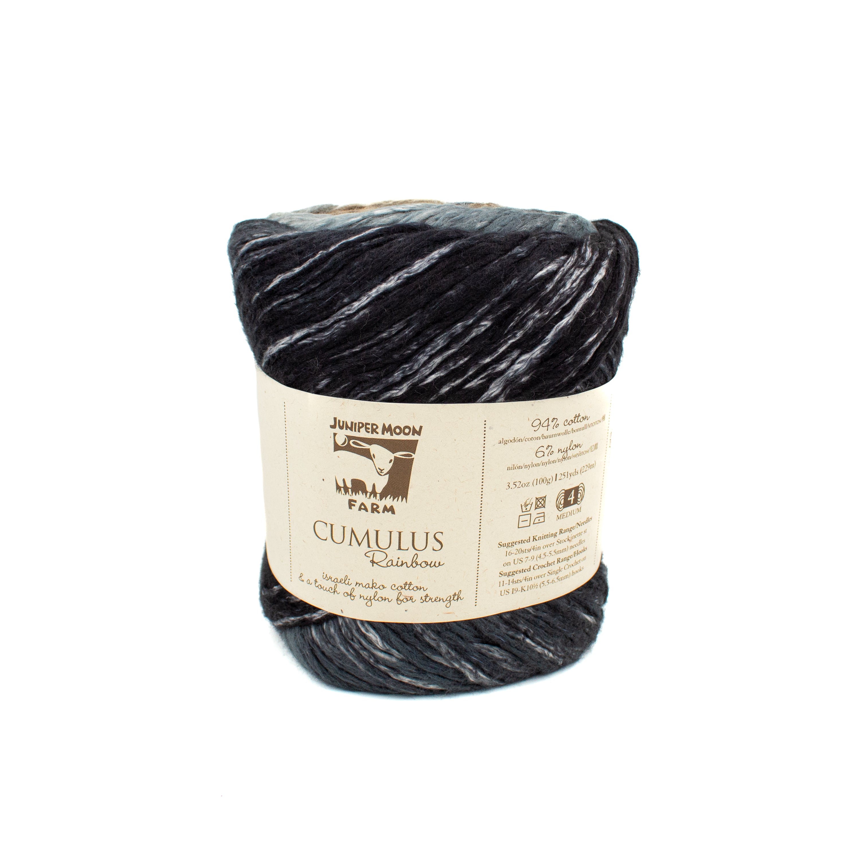 Juniper Moon Farms Cumulus Rainbow in Glacier Bay