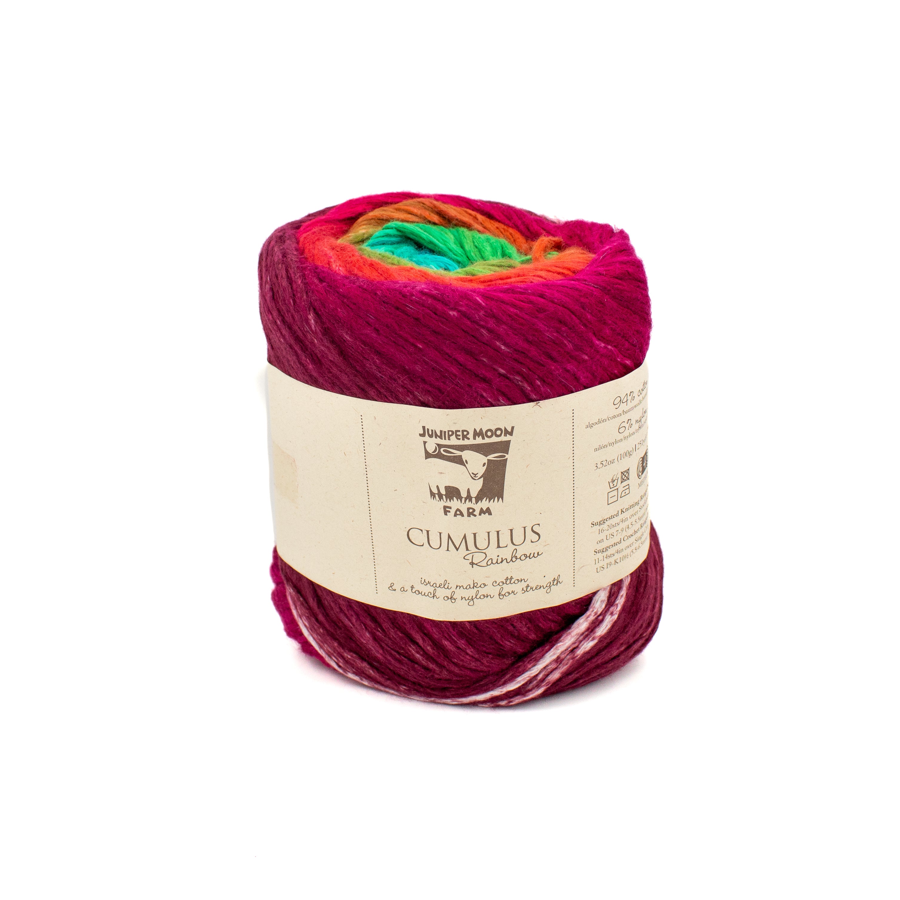 Juniper Moon Farms Cumulus Rainbow in Great Reef