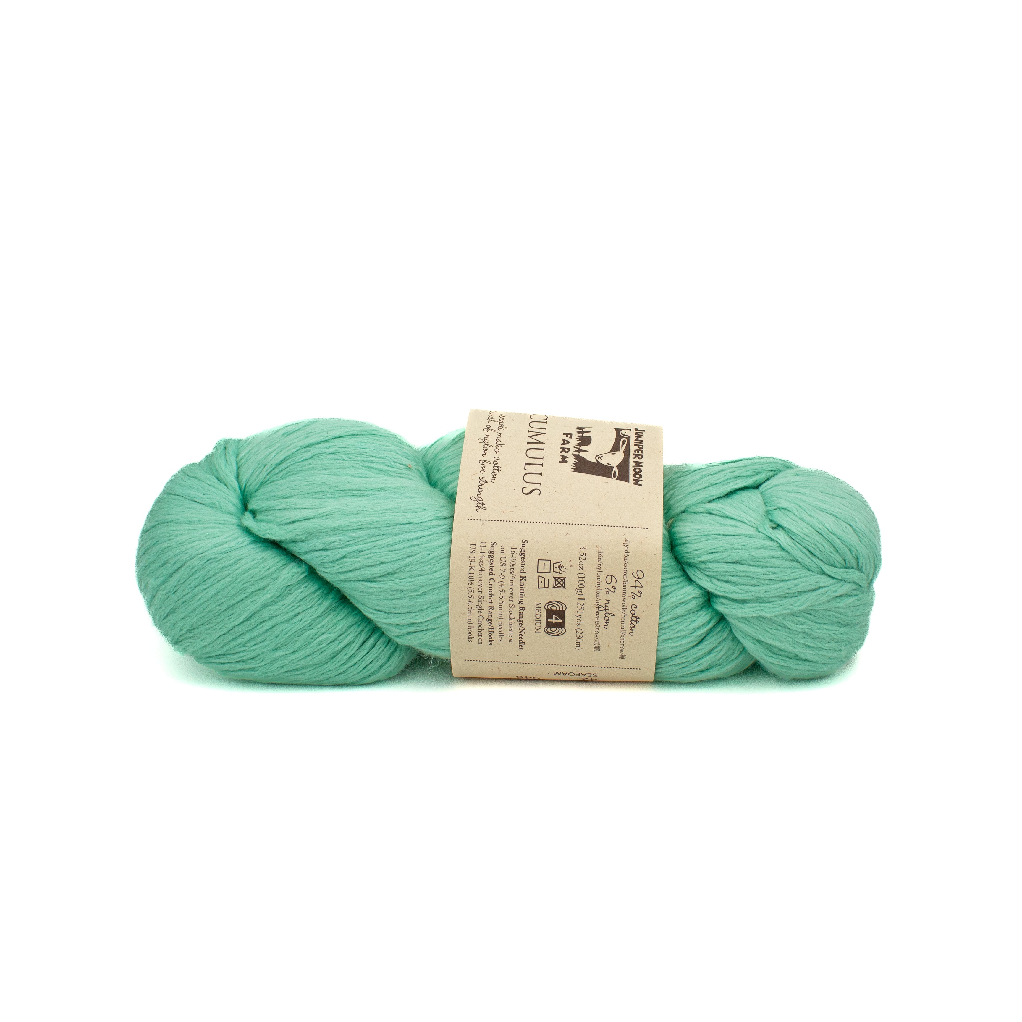 Juniper Moon Farms Cumulus in Seafoam