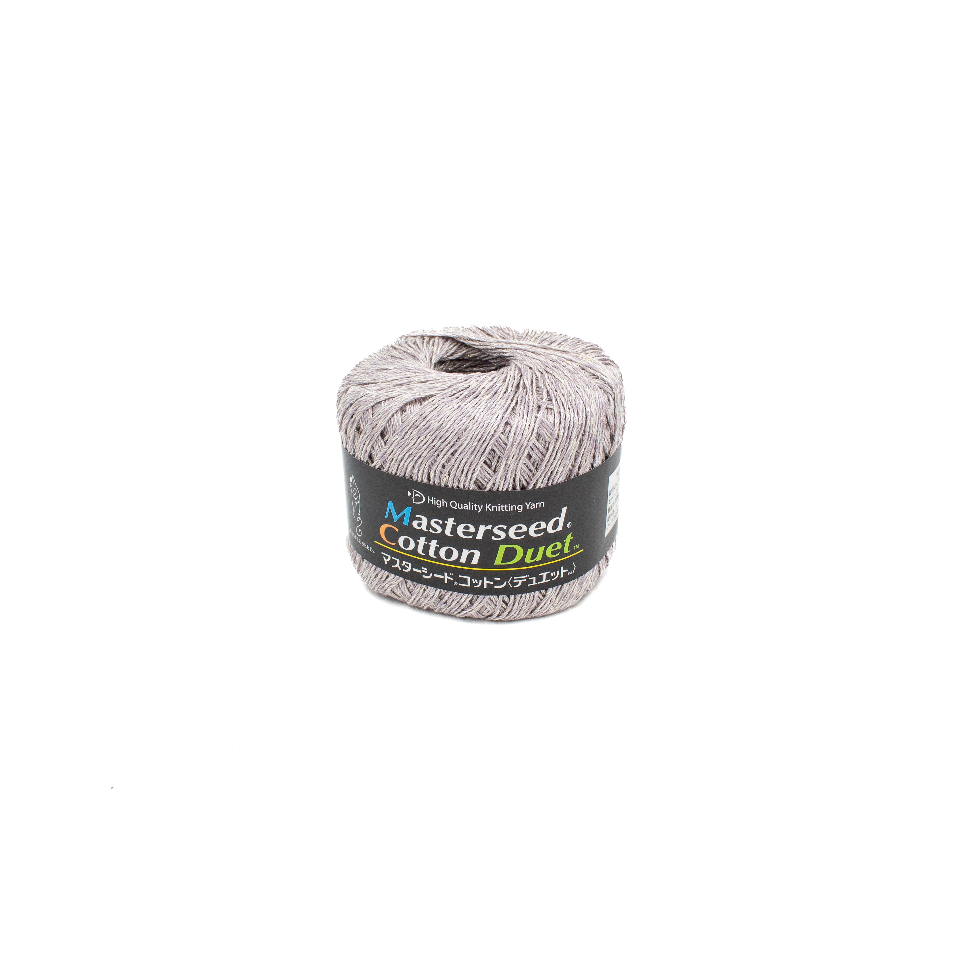 Masterseed Cotton Duet in Silver