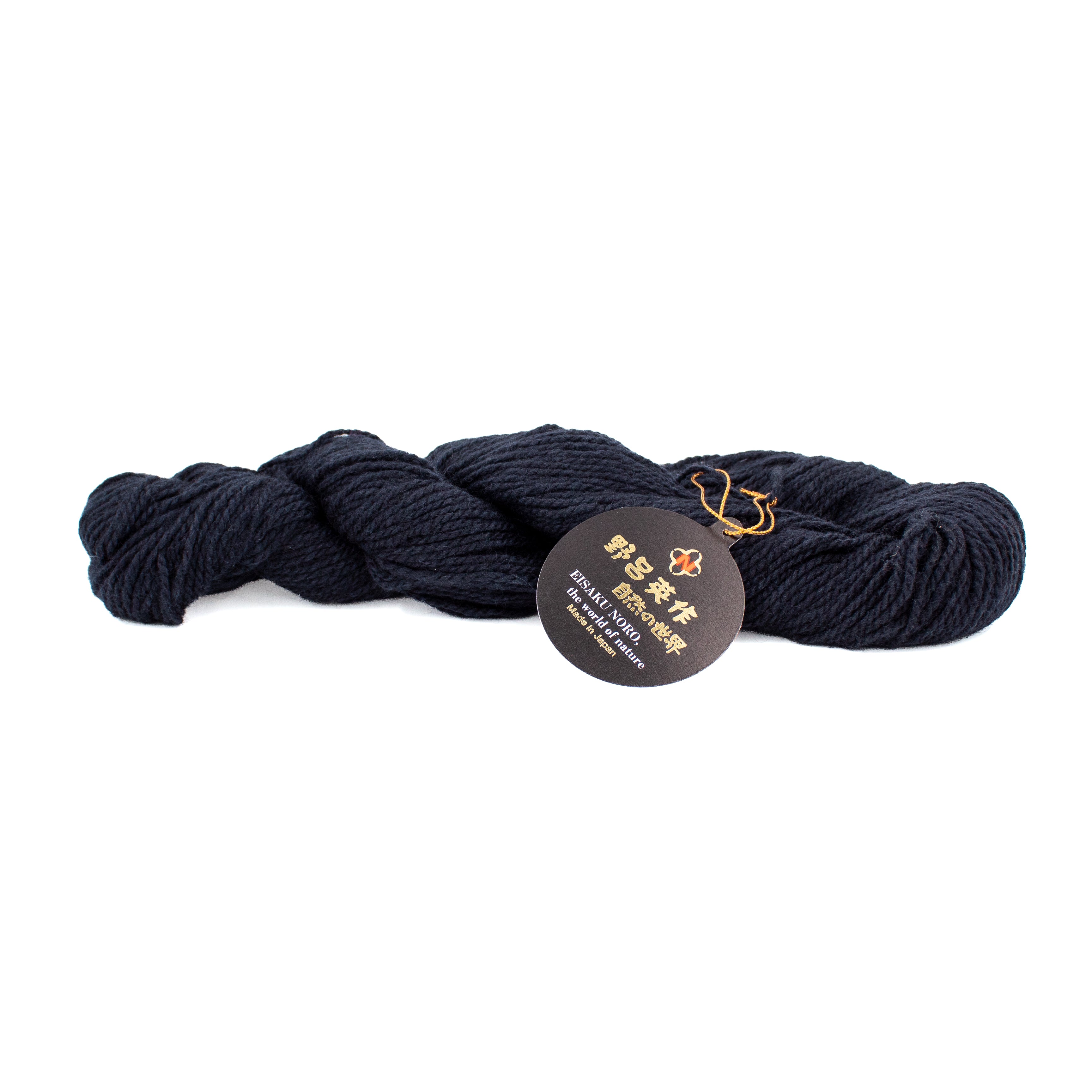 Noro Cashmere in Black