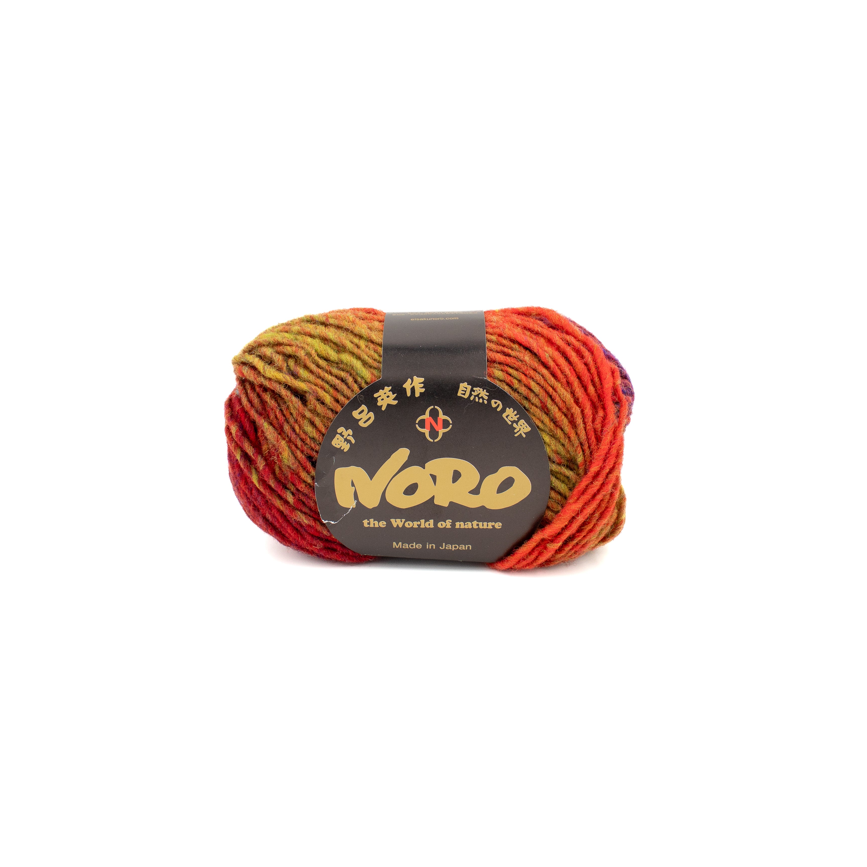 Noro Kureyon in Ninohe (263)