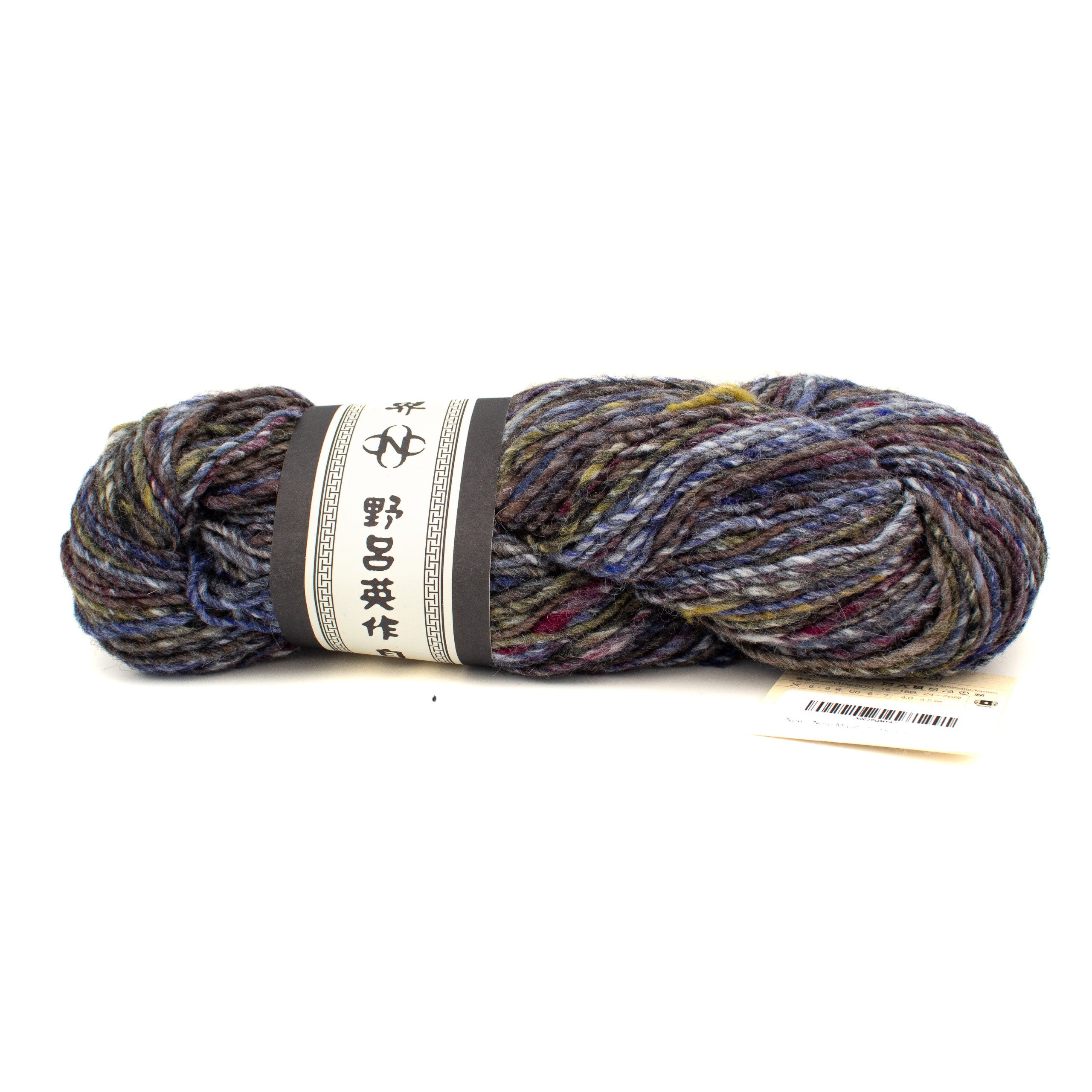 Noro Miyabi in Hamada