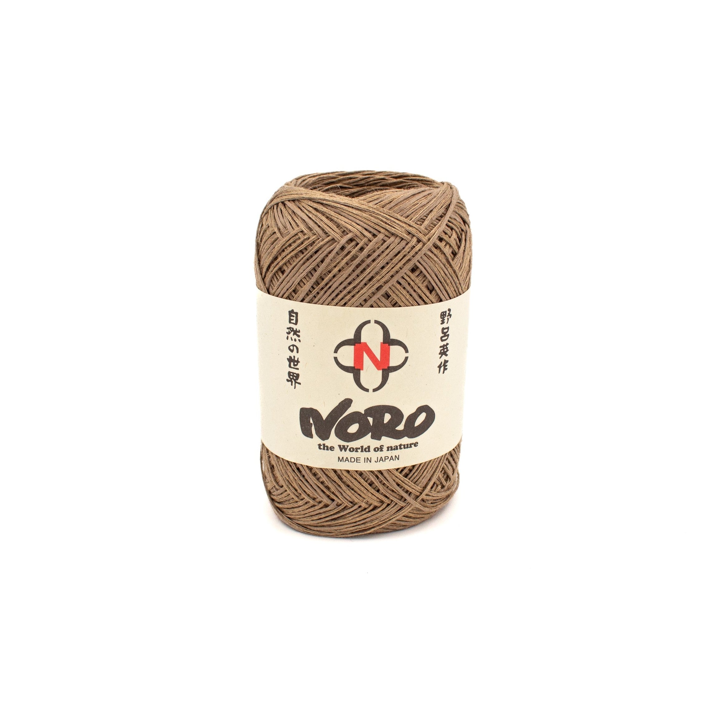 Noro Asaginu in Kare (15)