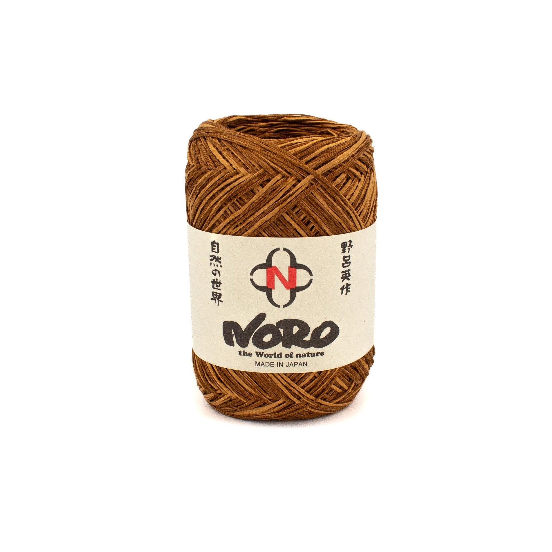 Noro Asaginu in Nataneyu (27)