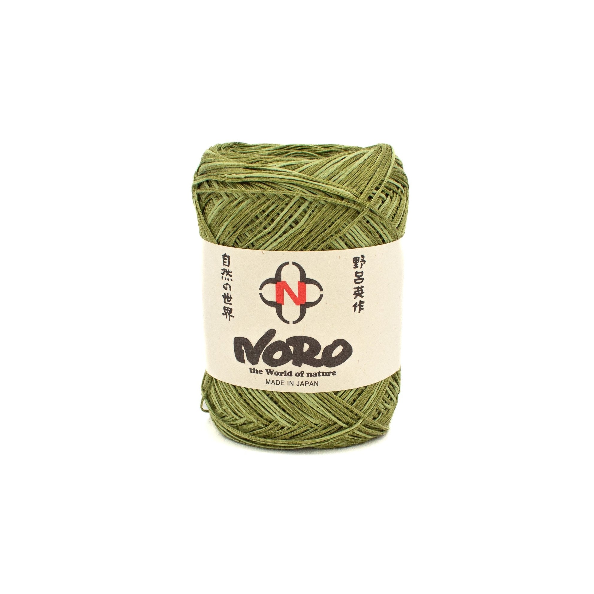 Noro Asaginu in Ki-midori (26)