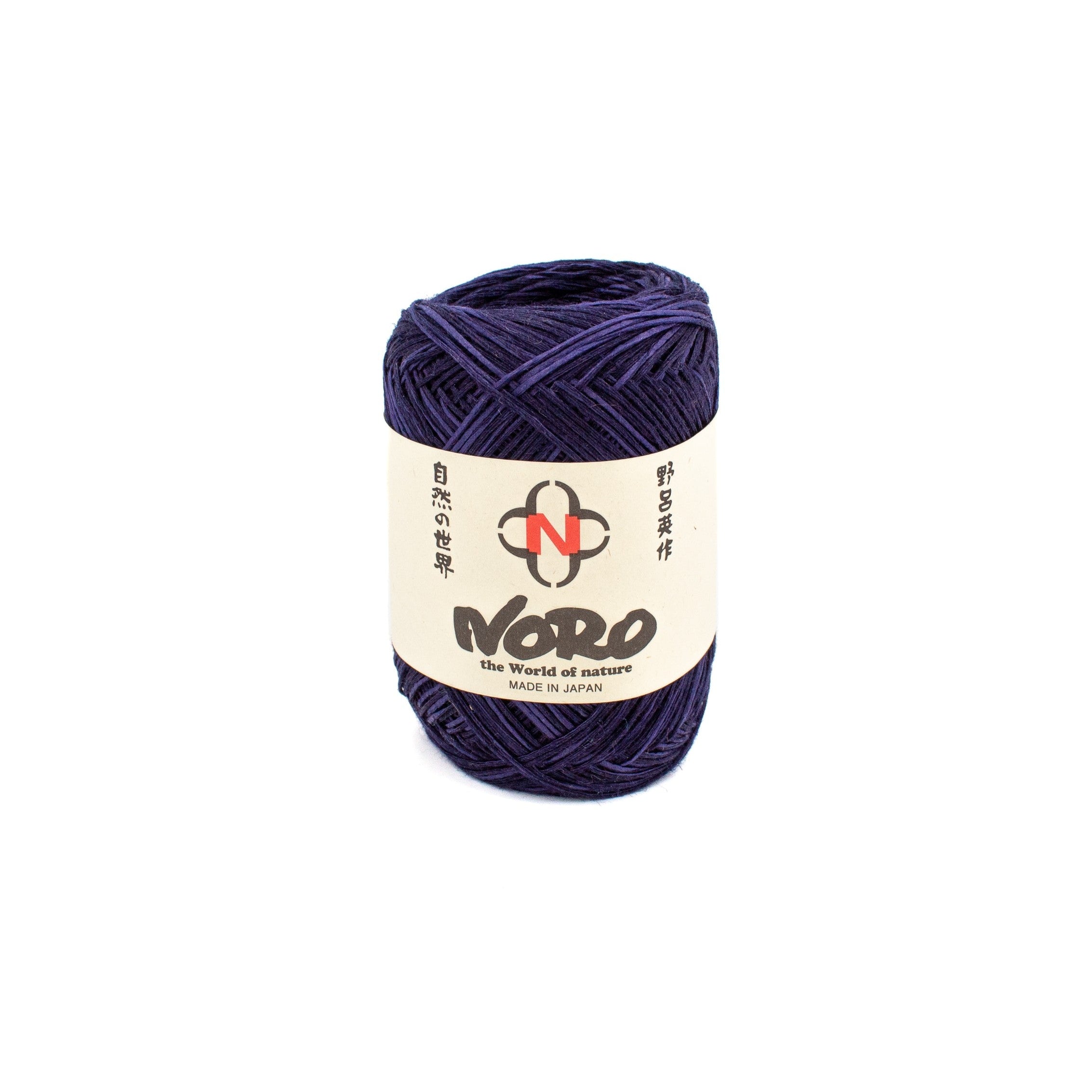 Noro Yarn